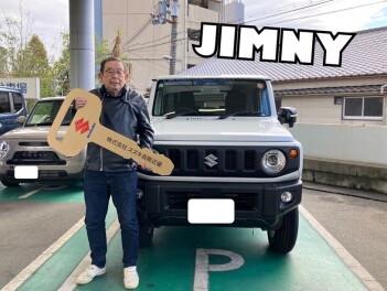 ジムニーご納車！